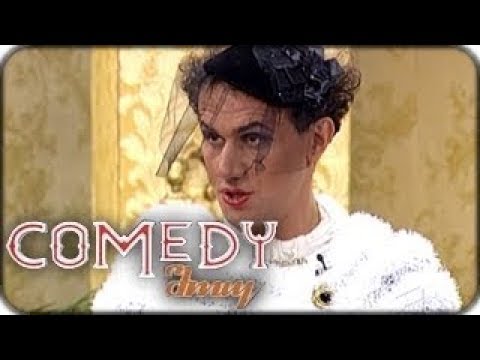 ვნებების ჭუჭრუტანაში (VII სერია) - კომედი შოუ/Vnebebis Chuchrutanashi - Comedy Show